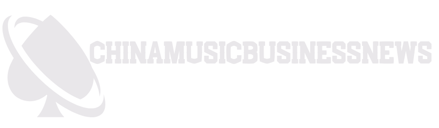 chinamusicbusinessnews.com